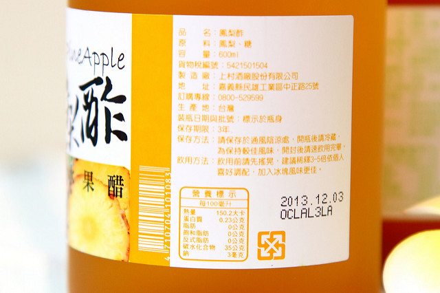  @大手牽小手。玩樂趣
