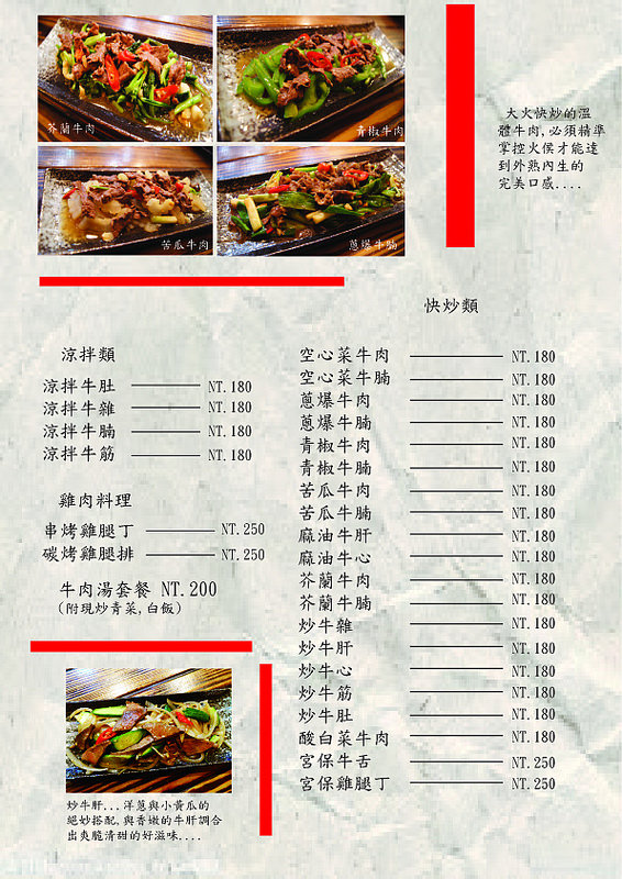 最後-03