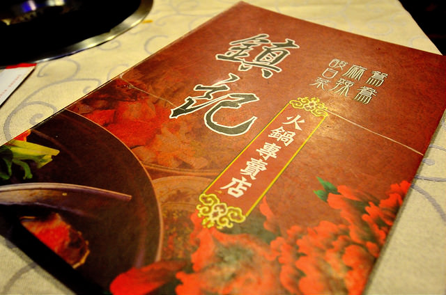  @大手牽小手。玩樂趣