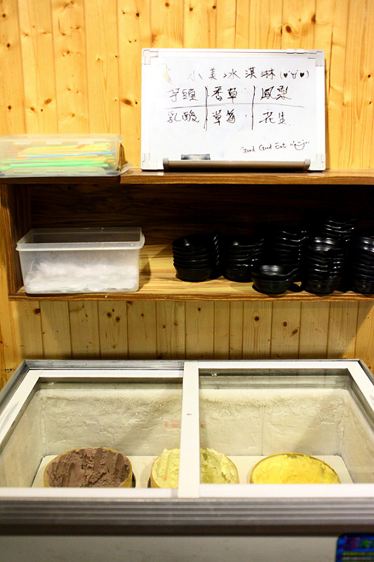  @大手牽小手。玩樂趣
