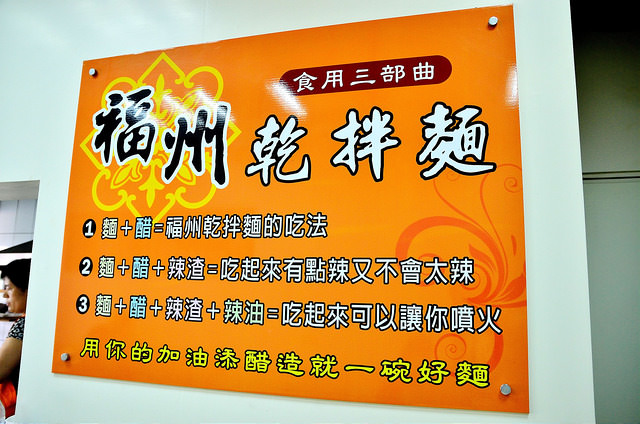  @大手牽小手。玩樂趣