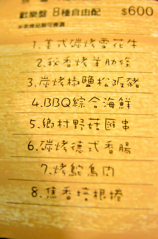  @大手牽小手。玩樂趣