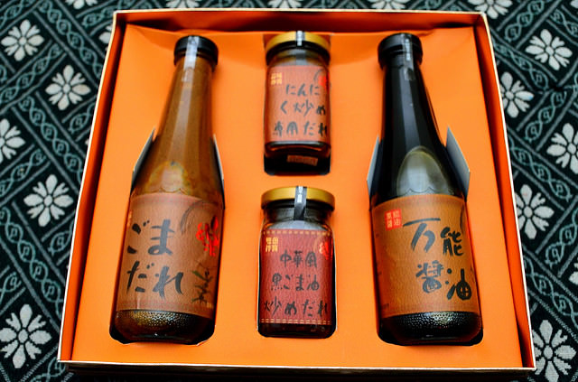  @大手牽小手。玩樂趣
