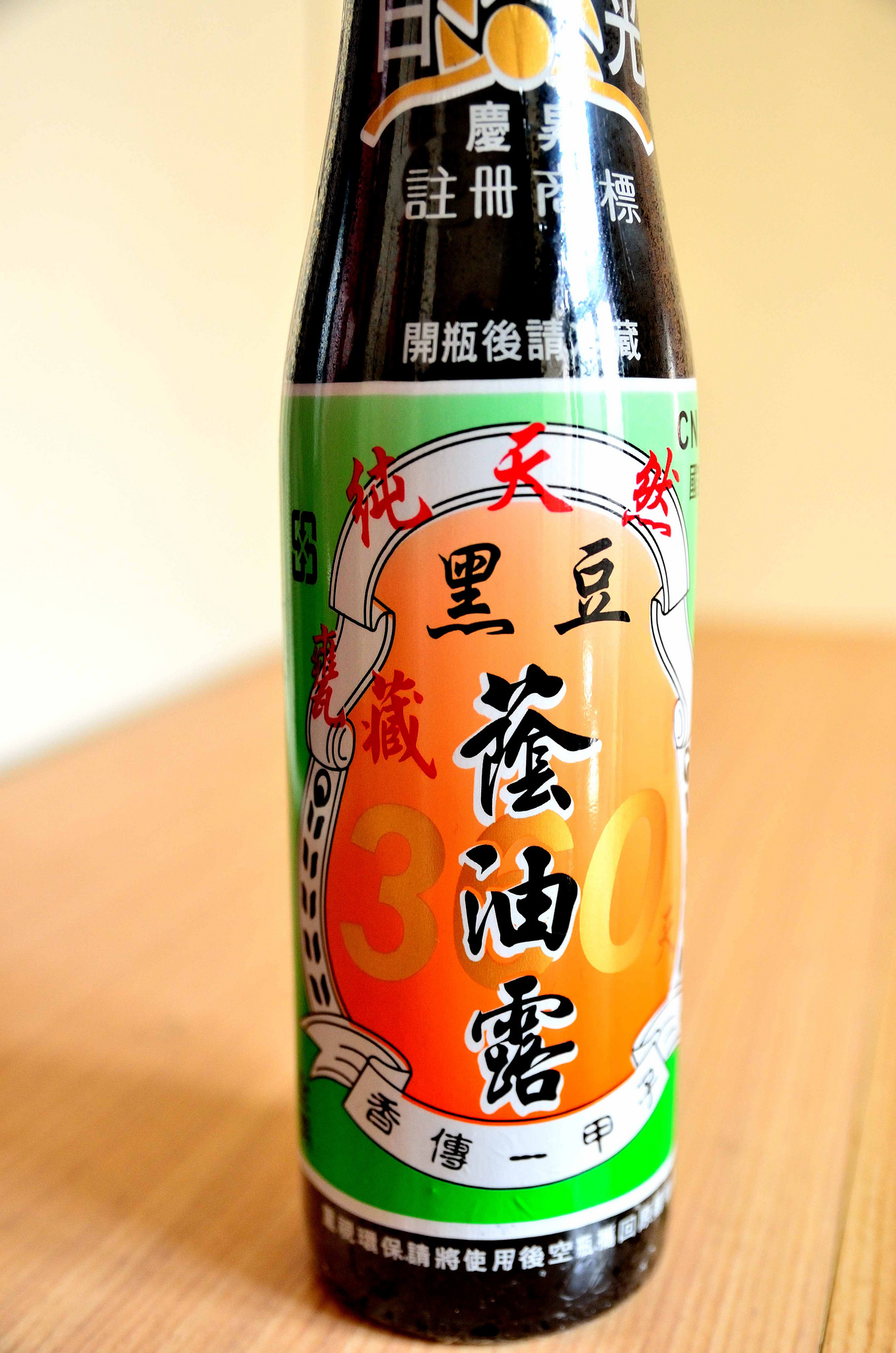  @大手牽小手。玩樂趣