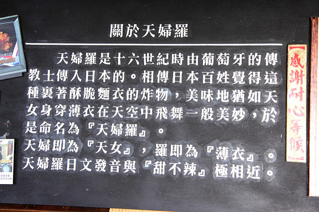  @大手牽小手。玩樂趣