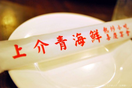  @大手牽小手。玩樂趣