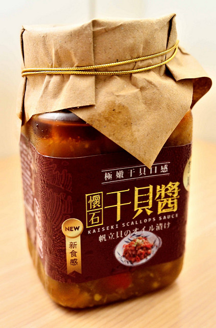  @大手牽小手。玩樂趣
