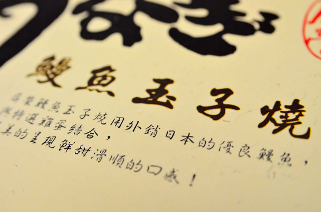  @大手牽小手。玩樂趣