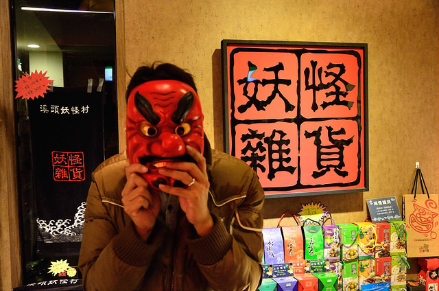  @大手牽小手。玩樂趣