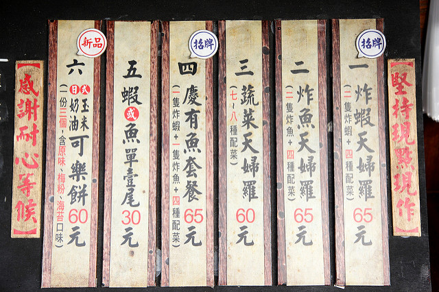  @大手牽小手。玩樂趣