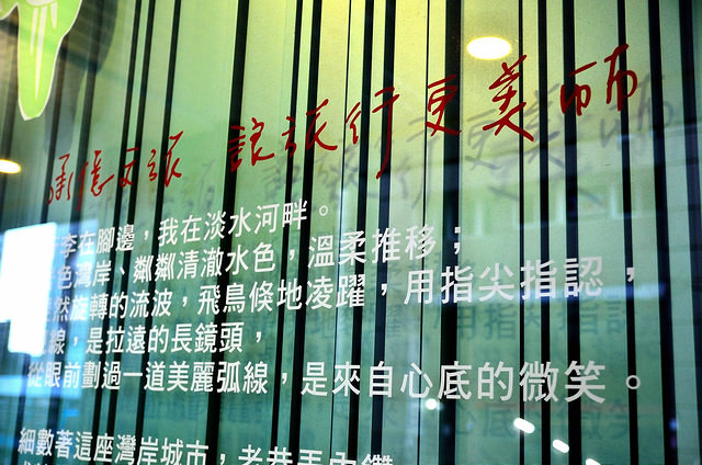  @大手牽小手。玩樂趣
