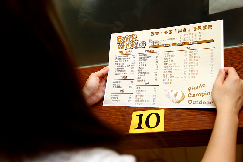DPP_345