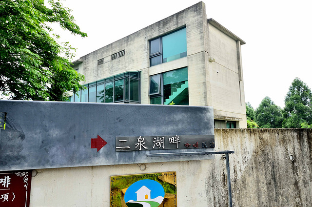  @大手牽小手。玩樂趣