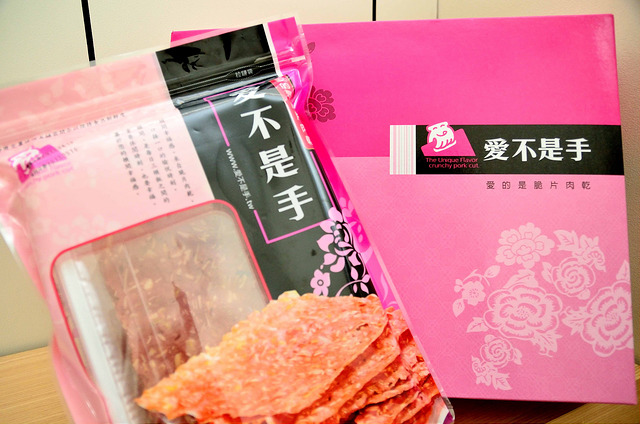  @大手牽小手。玩樂趣