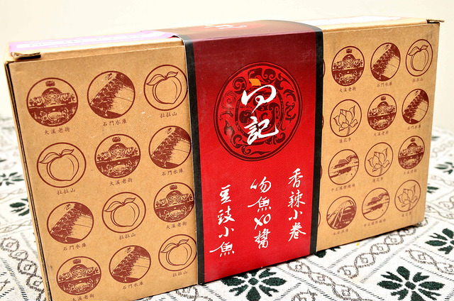  @大手牽小手。玩樂趣