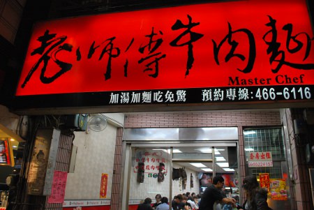  @大手牽小手。玩樂趣