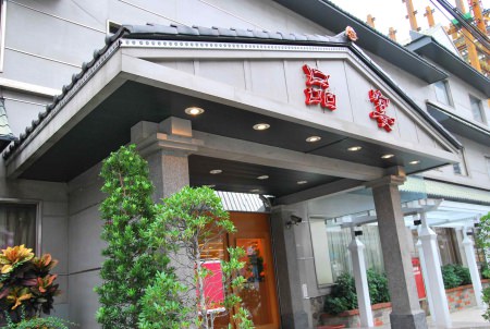  @大手牽小手。玩樂趣