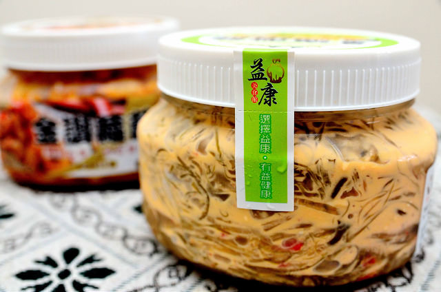 @大手牽小手。玩樂趣