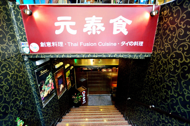  @大手牽小手。玩樂趣