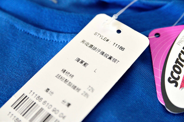  @大手牽小手。玩樂趣