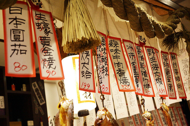  @大手牽小手。玩樂趣