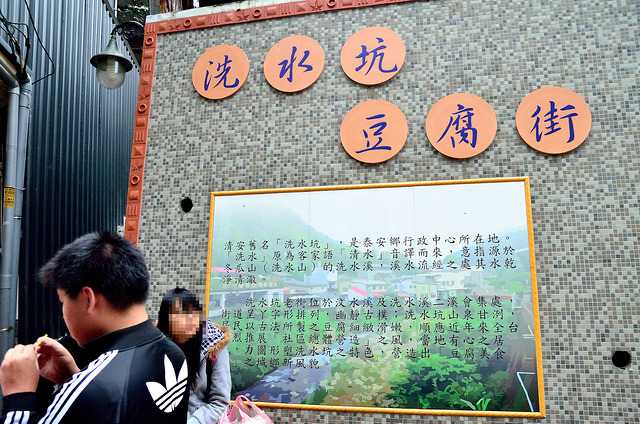  @大手牽小手。玩樂趣
