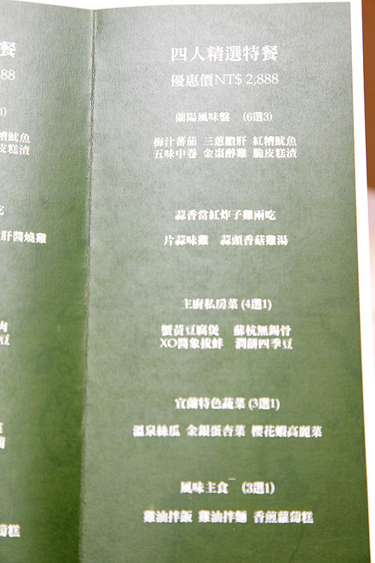  @大手牽小手。玩樂趣