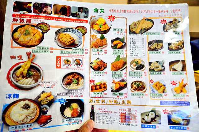  @大手牽小手。玩樂趣