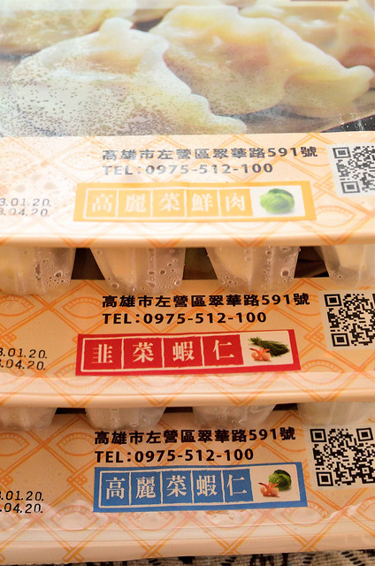  @大手牽小手。玩樂趣