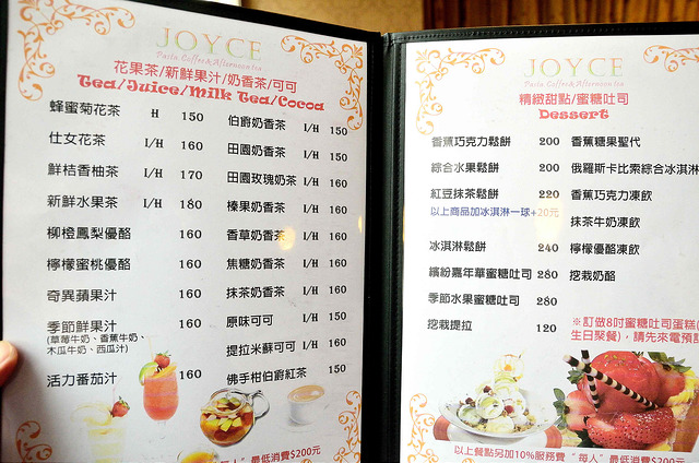  @大手牽小手。玩樂趣