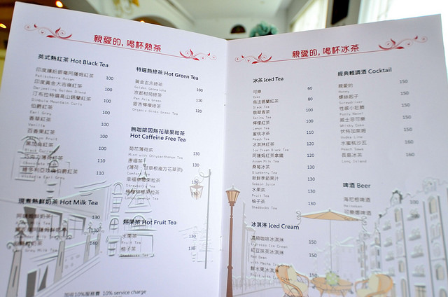  @大手牽小手。玩樂趣