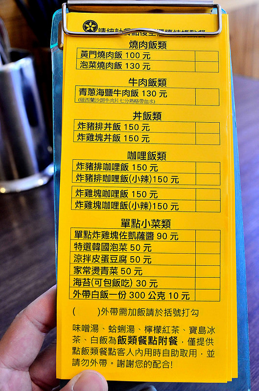  @大手牽小手。玩樂趣