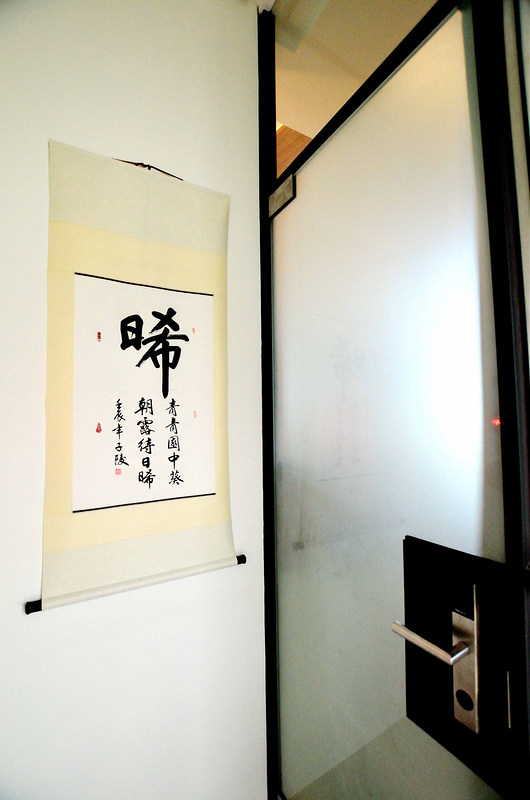  @大手牽小手。玩樂趣