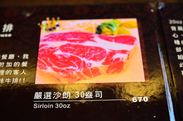  @大手牽小手。玩樂趣