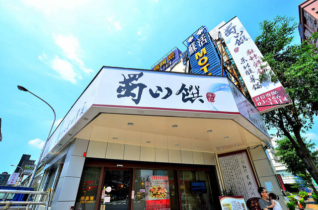  @大手牽小手。玩樂趣