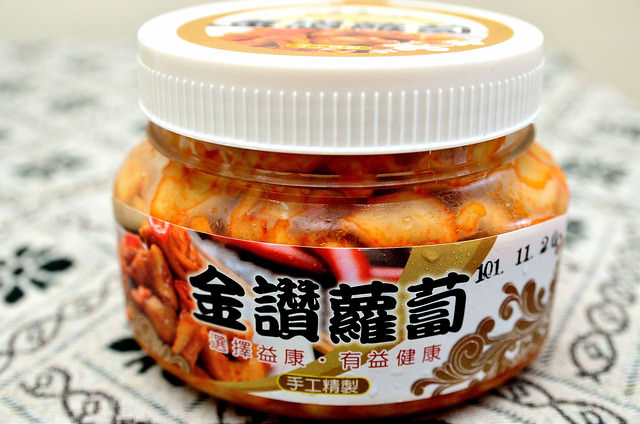  @大手牽小手。玩樂趣