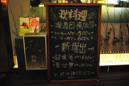  @大手牽小手。玩樂趣