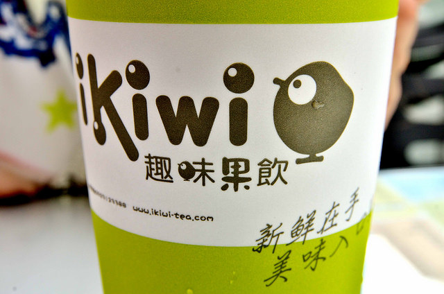  @大手牽小手。玩樂趣