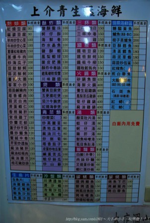  @大手牽小手。玩樂趣