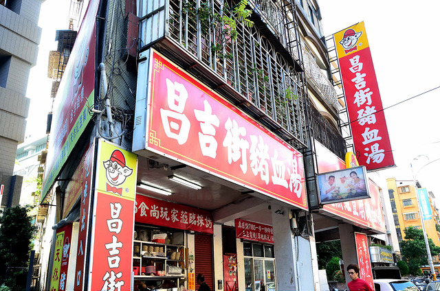  @大手牽小手。玩樂趣