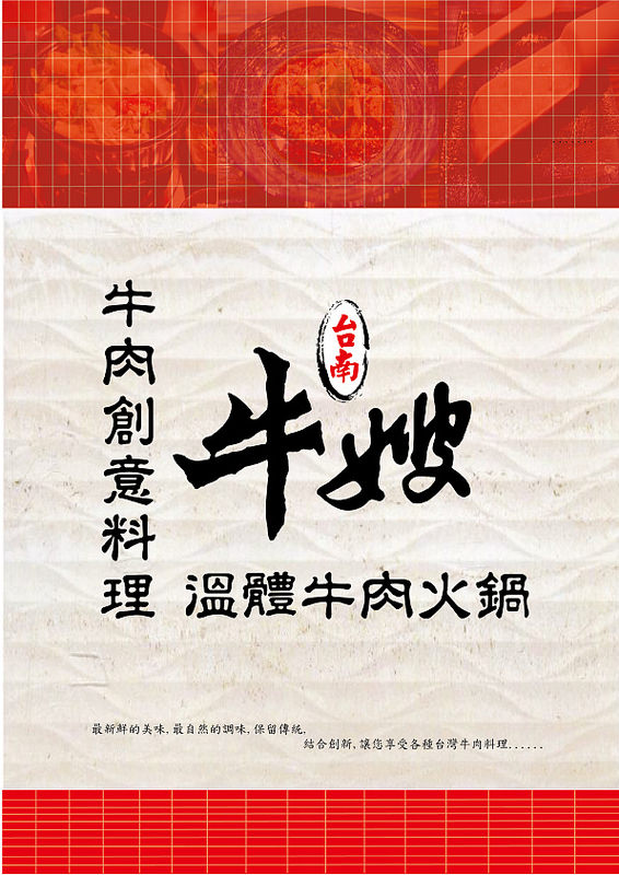 最後-01