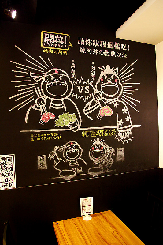  @大手牽小手。玩樂趣