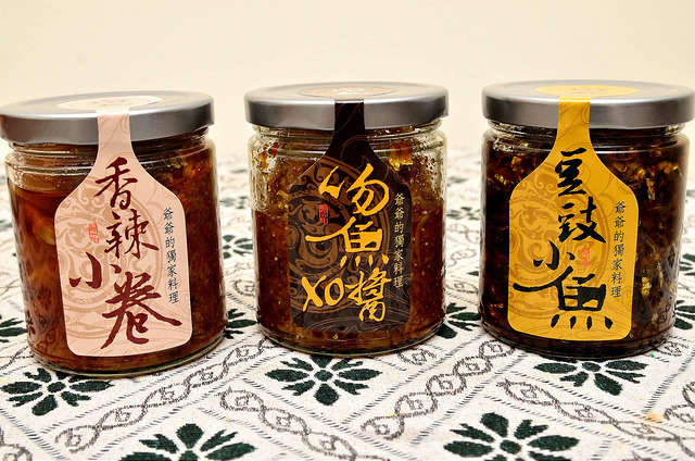  @大手牽小手。玩樂趣