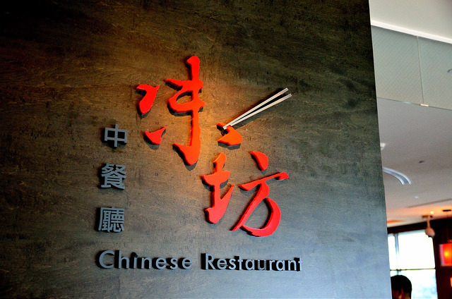  @大手牽小手。玩樂趣