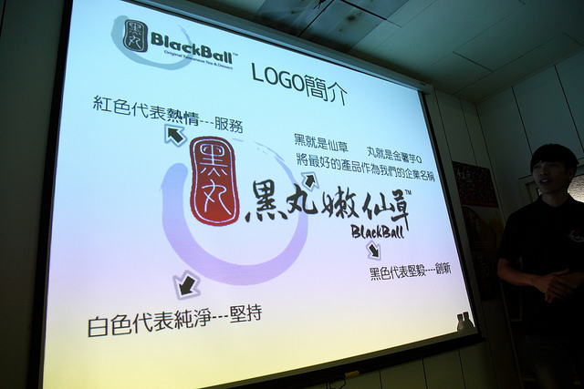  @大手牽小手。玩樂趣