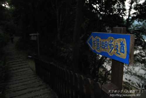  @大手牽小手。玩樂趣