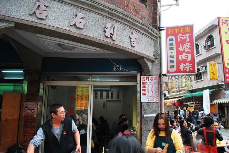  @大手牽小手。玩樂趣