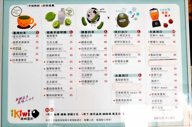  @大手牽小手。玩樂趣