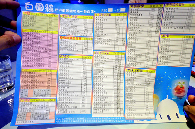  @大手牽小手。玩樂趣
