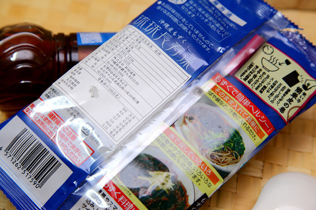  @大手牽小手。玩樂趣